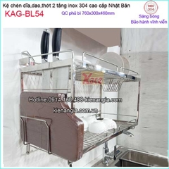 Kệ 2 tầng chén dĩa dao thớt treo tủ bếp 700 inox Nhật Bản KAG-BL54