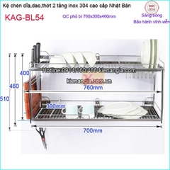 Kệ 2 tầng chén dĩa dao thớt treo tủ bếp 700 inox Nhật Bản KAG-BL54