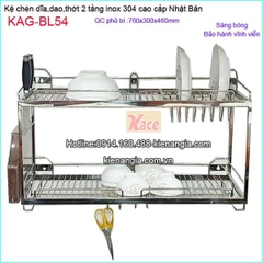 Kệ 2 tầng chén dĩa dao thớt treo tủ bếp 700 inox Nhật Bản KAG-BL54