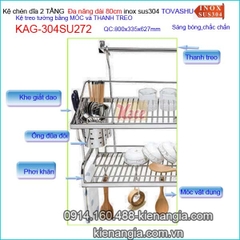 Kệ chén đa năng 2 tầng tủ bếp ốp kính Tovashu sus304 80cm KAG-304SU272