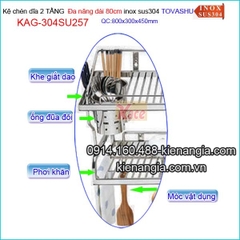 Kệ chén dao thớt ống đũa 2 tầng Tovashu sus304 80cm KAG-304SU257