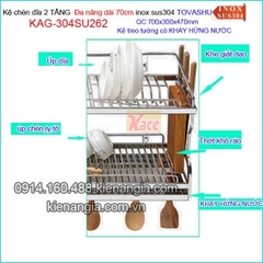 Kệ chén dao thớt ống đũa có khay 2 tầng Tovashu 70cm KAG-304SU262