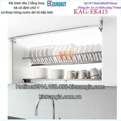 Kệ chén dĩa 2 tầng âm tủ bếp trên 75cm EUROKIT-KAG-EK415