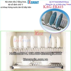 Kệ chén dĩa 2 tầng âm tủ bếp trên 75cm EUROKIT-KAG-EK415