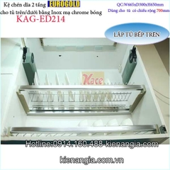 Kệ chén dĩa 2 tầng tủ bếp trên 800 EUROGOLD KAG-ED214
