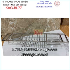 Kệ rổ xà phòng bồn tắm inox sus304 sáng bóng VIỆT NHẬT KAG-BL77