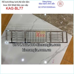 Kệ rổ xà phòng bồn tắm inox sus304 sáng bóng VIỆT NHẬT KAG-BL77