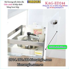 Kệ xoong nồi chén dĩa inox hộp gắn cánh tủ 60cm EUROGOLD-KAG-ED244