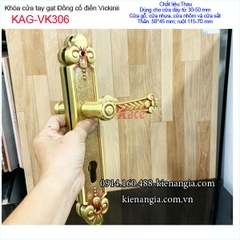 Khóa cửa chính tay gạt đồng cổ điển thân lớn KAG-VK306