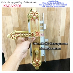 Khóa cửa chính tay gạt đồng cổ điển thân lớn KAG-VK306