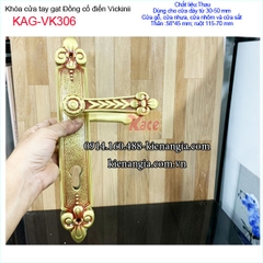 Khóa cửa chính tay gạt đồng cổ điển thân lớn KAG-VK306