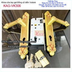 Khóa cửa chính tay gạt đồng cổ điển thân lớn KAG-VK306