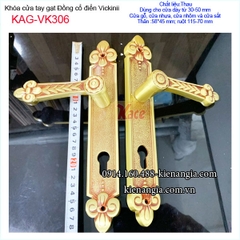 Khóa cửa chính tay gạt đồng cổ điển thân lớn KAG-VK306