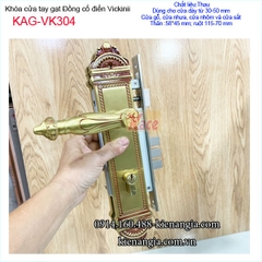 Khóa cửa gỗ thân lớn đồng cổ điển Vickini KAG-VK304