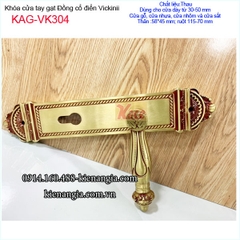 Khóa cửa gỗ thân lớn đồng cổ điển Vickini KAG-VK304