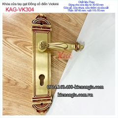 Khóa cửa gỗ thân lớn đồng cổ điển Vickini KAG-VK304