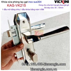 Khóa cửa tay gạt sus 304 VICKINI KAG-VK215