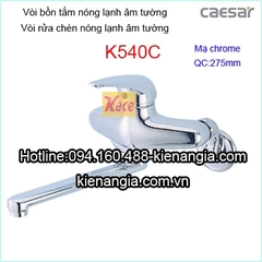 Vòi bếp âm tường,vòi bồn tắm nóng lạnh Caesar K540C