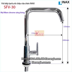 Vòi bếp lạnh,vòi cắm chậu,vòi rửa chén Inax SFV30
