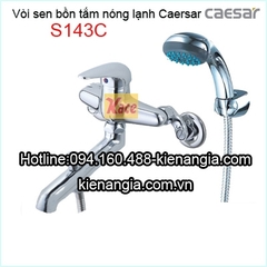 Vòi bồn tắm  có hoa sen nóng lạnh CAESAR S143C