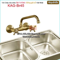 Vòi chậu rửa chén gắn tường nóng lạnh đồng cổ điển KAG-Br45