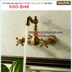 Vòi chậu rửa chén gắn tường nóng lạnh đồng cổ điển KAG-Br46