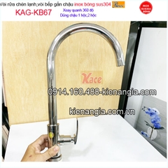 Vòi rửa chén inox bóng sus304 Proxia KAG-KB67