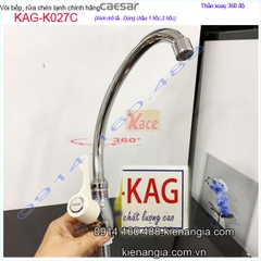 Vòi rửa chén lạnh Caesar KAG-K027C