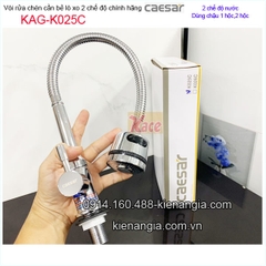 Vòi rửa chén lò xo cần bẻ Caesar KAG-K025C