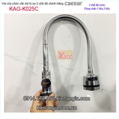Vòi rửa chén lò xo cần bẻ Caesar KAG-K025C