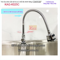 Vòi rửa chén lò xo cần bẻ Caesar KAG-K025C