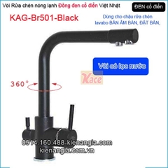 Vòi rửa chén nóng lạnh có lọc nước đồng đen cổ điển KAG-Br501Black