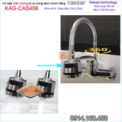 Vòi rửa chén nóng lạnh GẮN TƯỜNG Caesar chính hãng KAG-CAS408