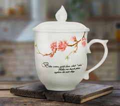 Ca trà 0.3L + nắp Mẫu đơn Đào & LC1