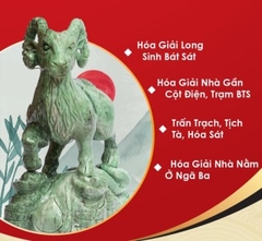 Dương Trấn Thủ Thần