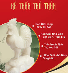 Kê Trấn Thủ Thần