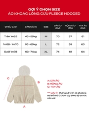 DSW Fleece Hooded Jacket