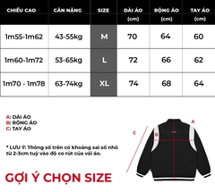 DSW Forrest Varsity Jacket