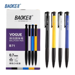 Bút bi đầu bấm đệm cao su 0.7mm mực Đỏ Baoke B71