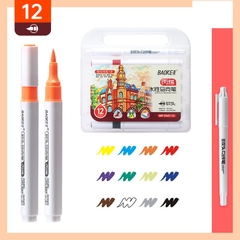 Màu marker Acrylic 12 màu MP2947-12  Baoke