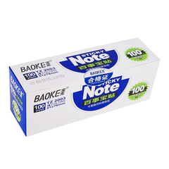 Giấy nhớ Baoke 3x2.51mm x 76mm 100 tờ 4 màu TZ2003