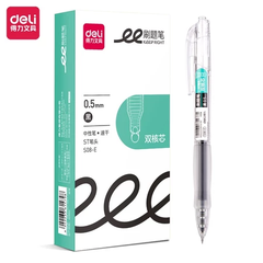 Bút mực gel Deli S08-E 0.5mm dành cho sinh viên và nhân viên văn phòng