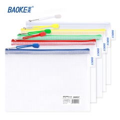 Túi lưới kéo khóa chống nước, bụi Baoke DS-1282