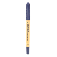 Bút bi siêu trơn 0.7mm Eras E139
