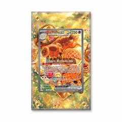 Khung thiết kế Dachsbun ex 169-142 SIR SAR Stellar Crown bảo vệ thẻ bài - Extended Art Case for trading card Pokemon