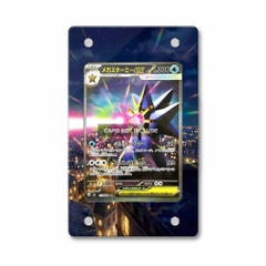 Khung thiết kế Mega Starmie ex SIR SAR Nihil Zero Perfect Order bảo vệ thẻ bài - Extended Art Case for trading card Pokemon