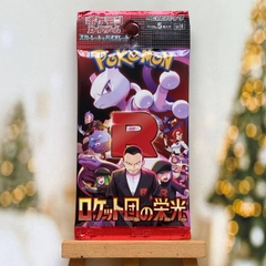 Gói thẻ bài Glory of Team Rocket Booster Pack tiếng Nhật chính hãng - Túi mù lẻ SV10 Series Scarlet & Violet Pokemon TCG