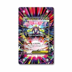 Khung thiết kế Mega Zygarde ex SIR SAR Nihil Zero Perfect Order bảo vệ thẻ bài - Extended Art Case for trading card Pokemon