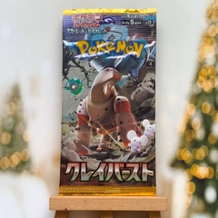 Gói thẻ bài Clay Burst Booster Pack tiếng Nhật chính hãng - Túi mù lẻ Series Scarlet & Violet Pokemon TCG