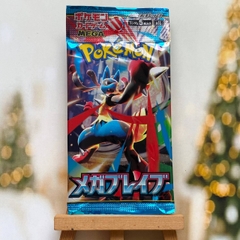 Gói thẻ bài Mega Brave Booster Pack tiếng Nhật chính hãng - Túi mù lẻ Series Mega Pokemon TCG